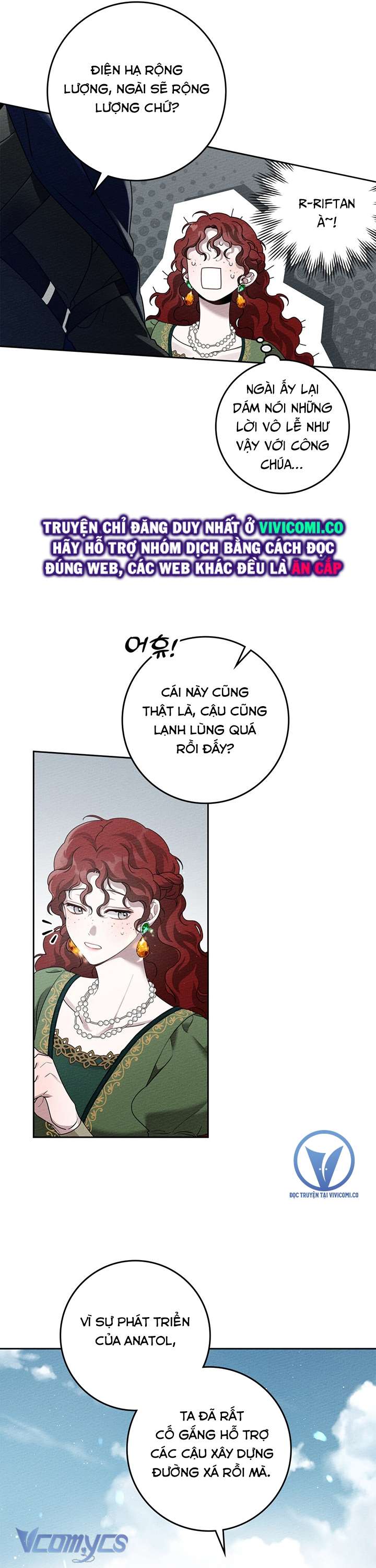 Dưới Bóng Cây Sồi Chap 70 - Trang 3
