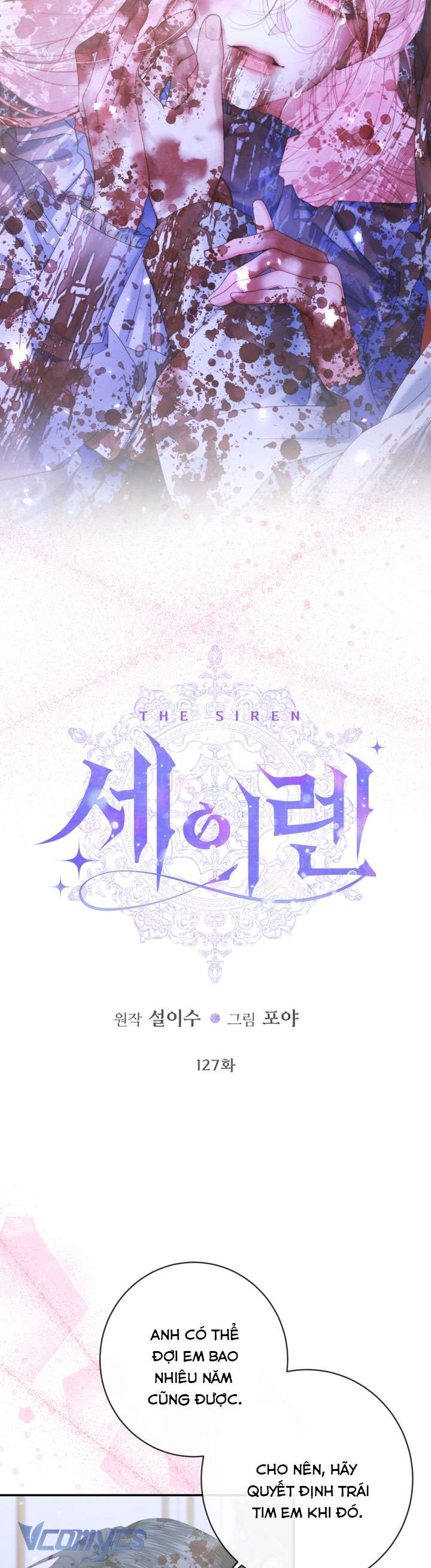 Siren: Trở Thành Gia Đình Của Nhân Vật Phản Diện Chapter 127 - Next Chapter 128