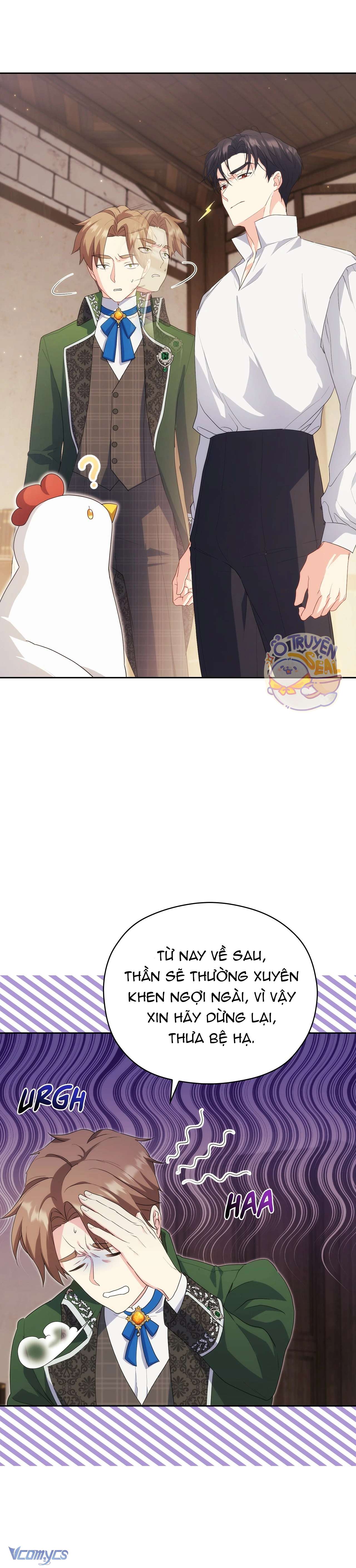 Nàng Công Chúa Trong Chuồng Gà Chap 4 - Trang 3