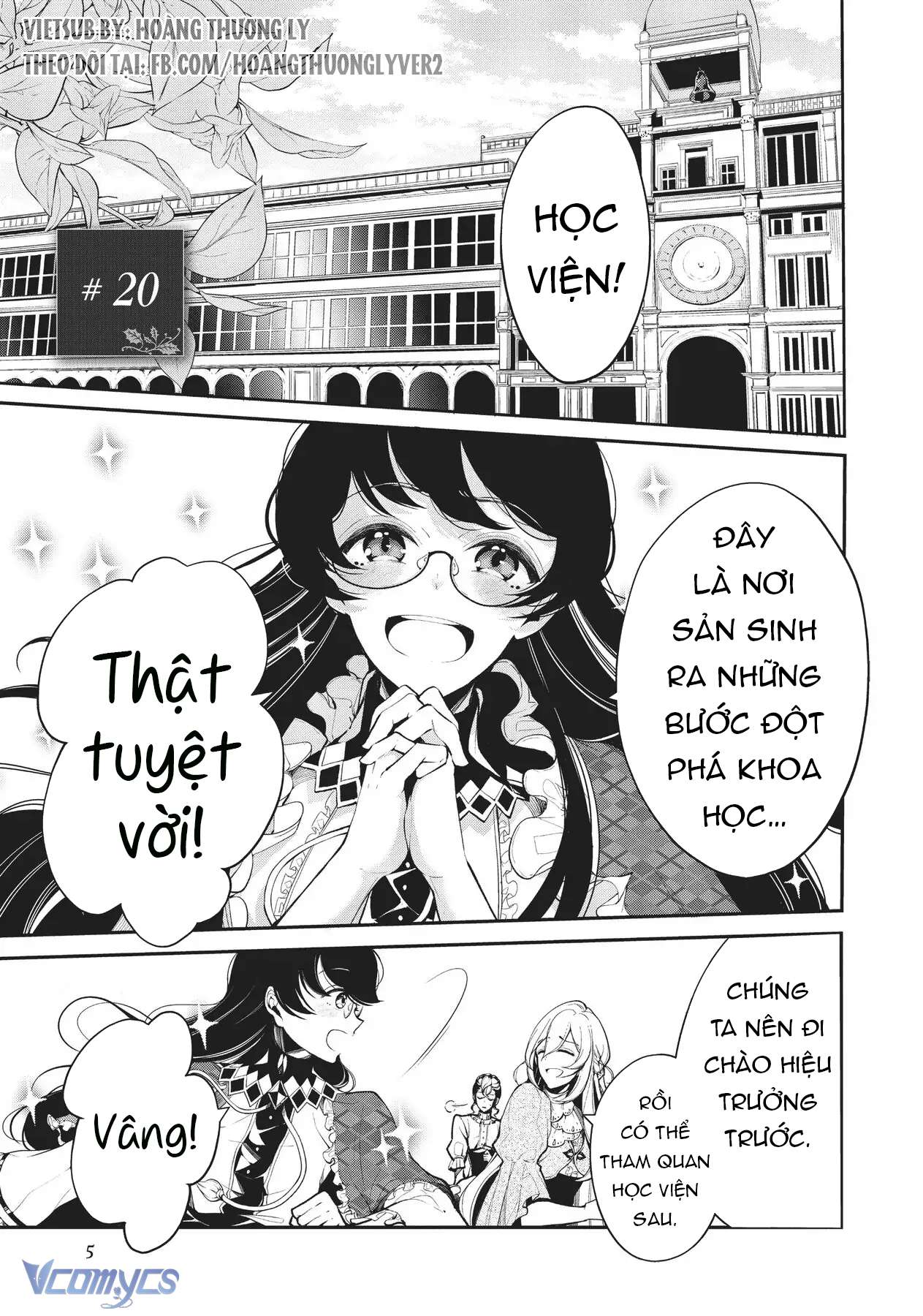 Lẽ Thường Của Con Gái Nhà Công Tước Chapter 20 - Trang 4