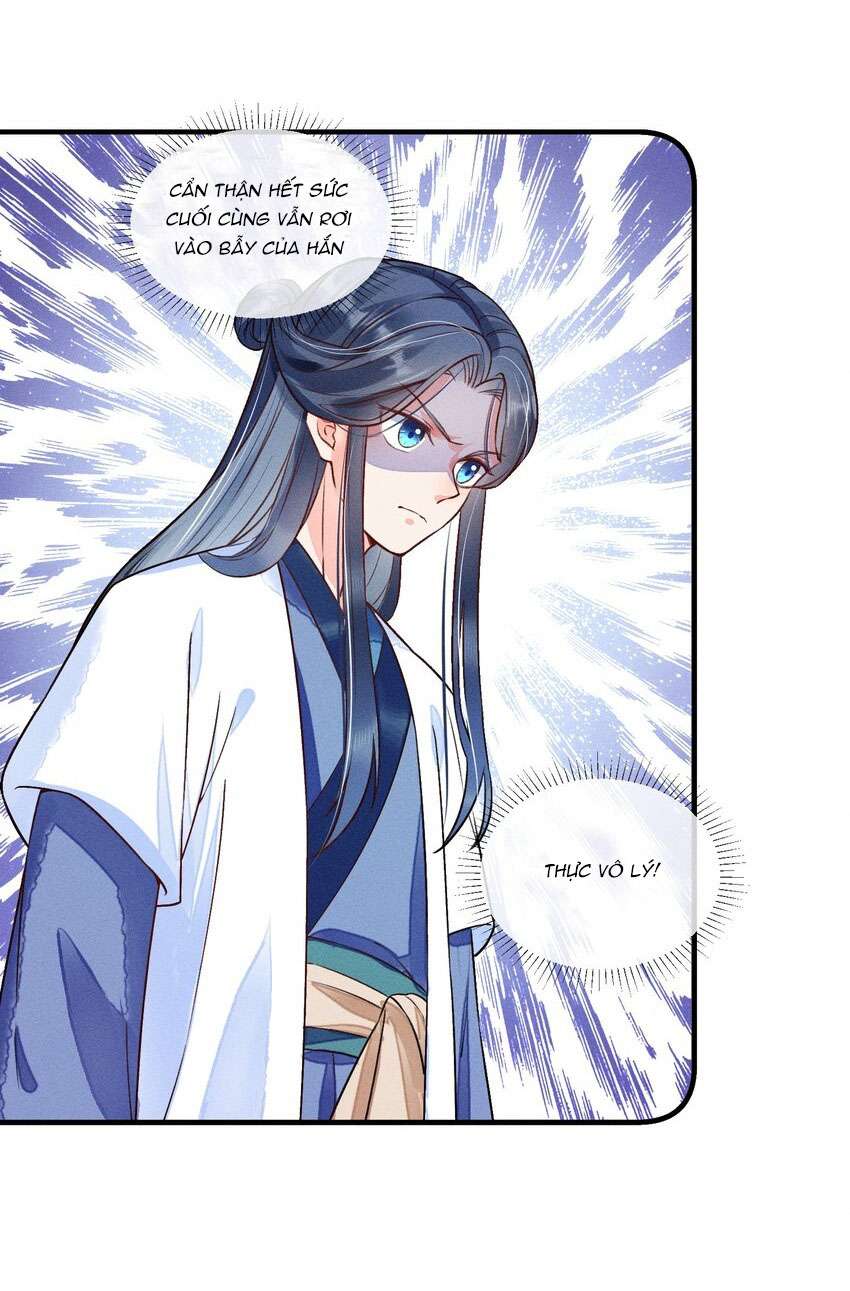 Nuôi Dưỡng Hoàng Tử Chap 7 - Trang 2