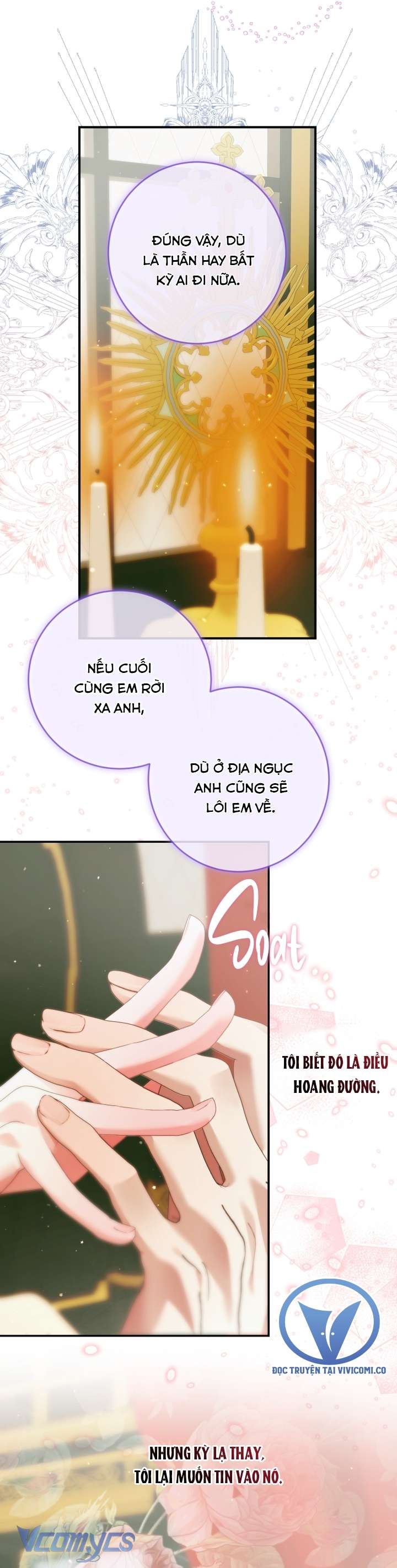 Siren: Trở Thành Gia Đình Của Nhân Vật Phản Diện Chapter 130 - Trang 3