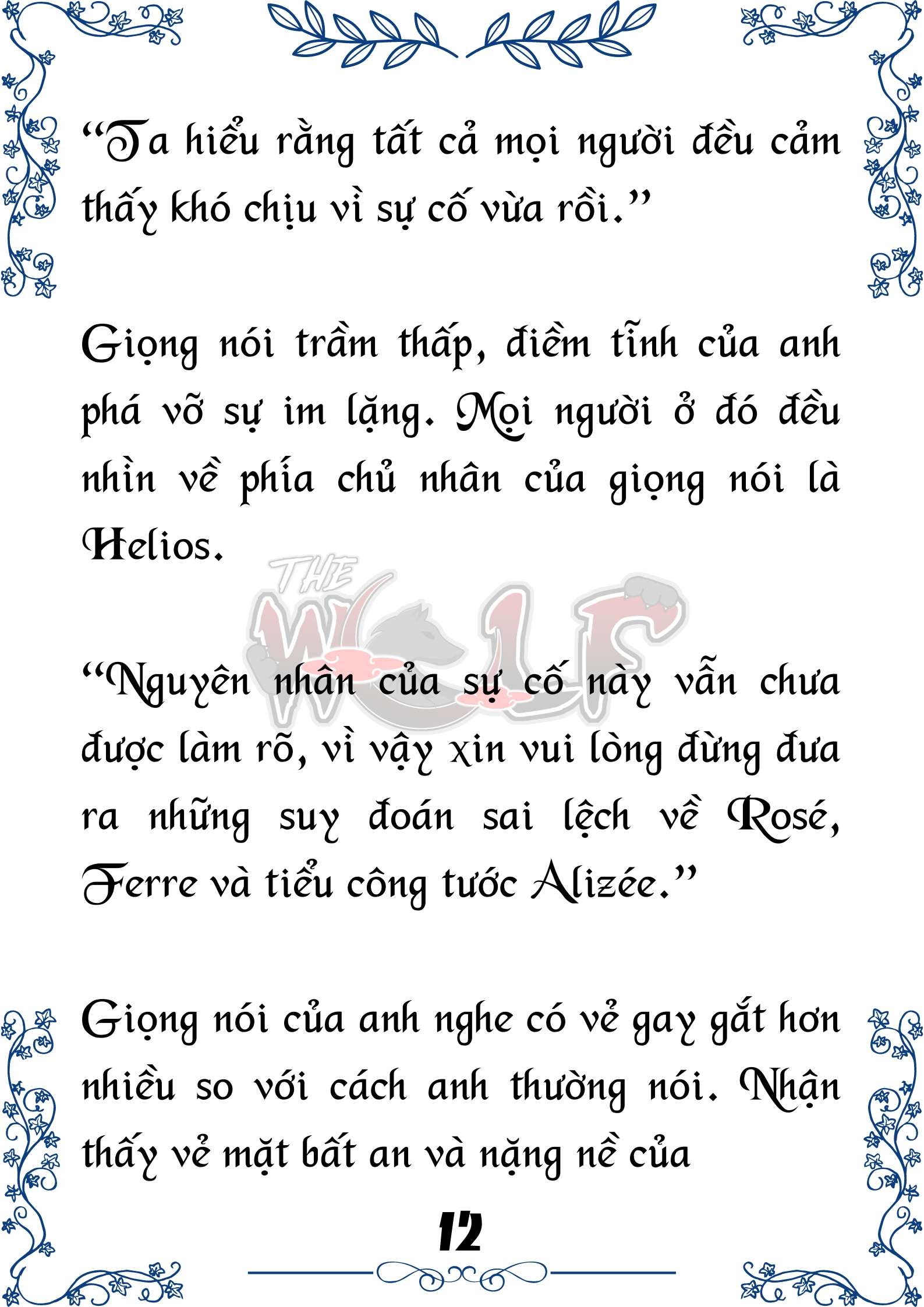 Tôi Trở Thành Gia Sư Của Cặp Song Sinh Hoàng Gia Chap 73 - Next Chap 74