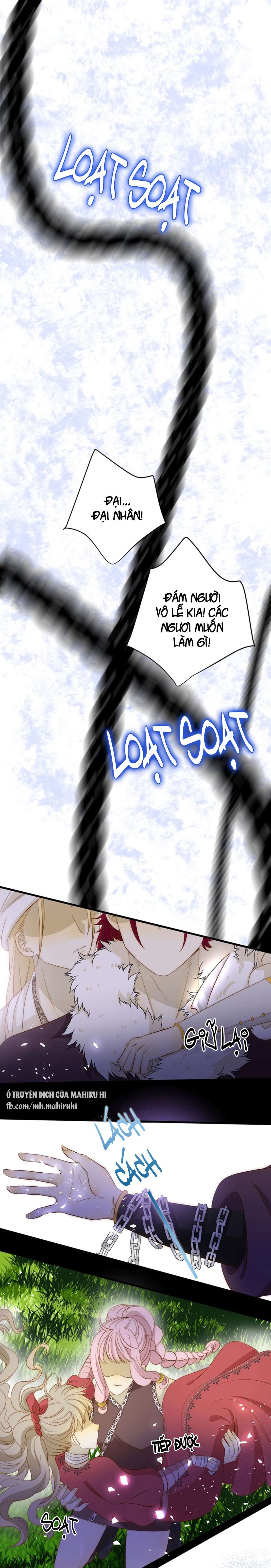 Thất Đại Kỳ Tích - Nước Mắt Bạo Quân Chap 11 - Trang 2