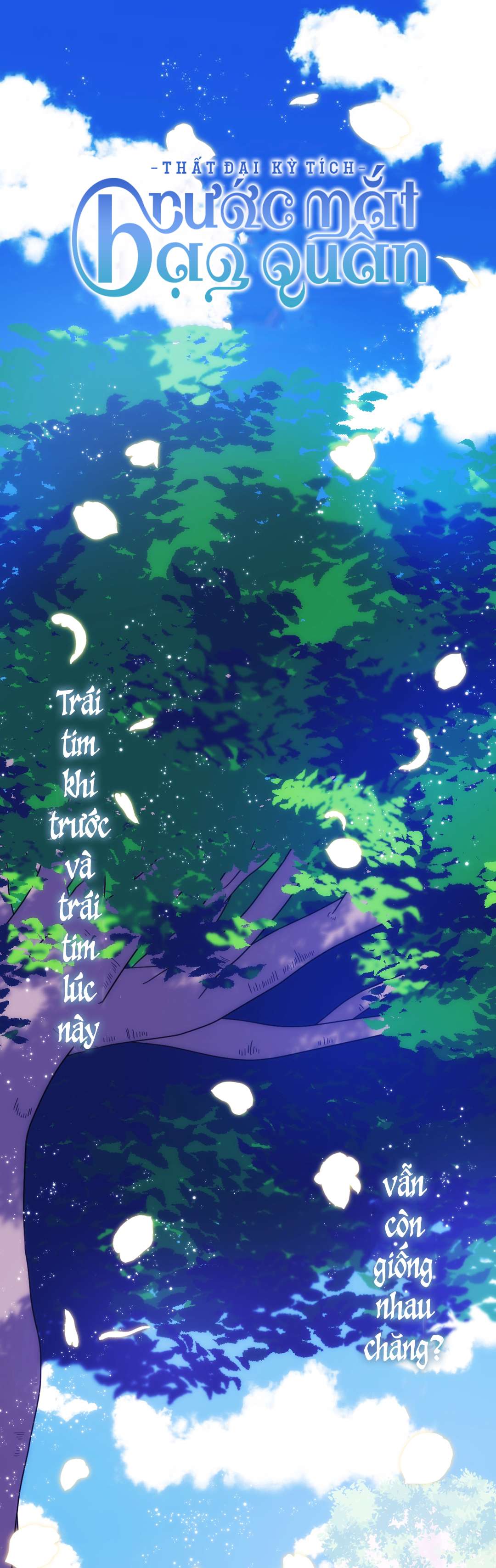Thất Đại Kỳ Tích - Nước Mắt Bạo Quân Chap 53 - Trang 2