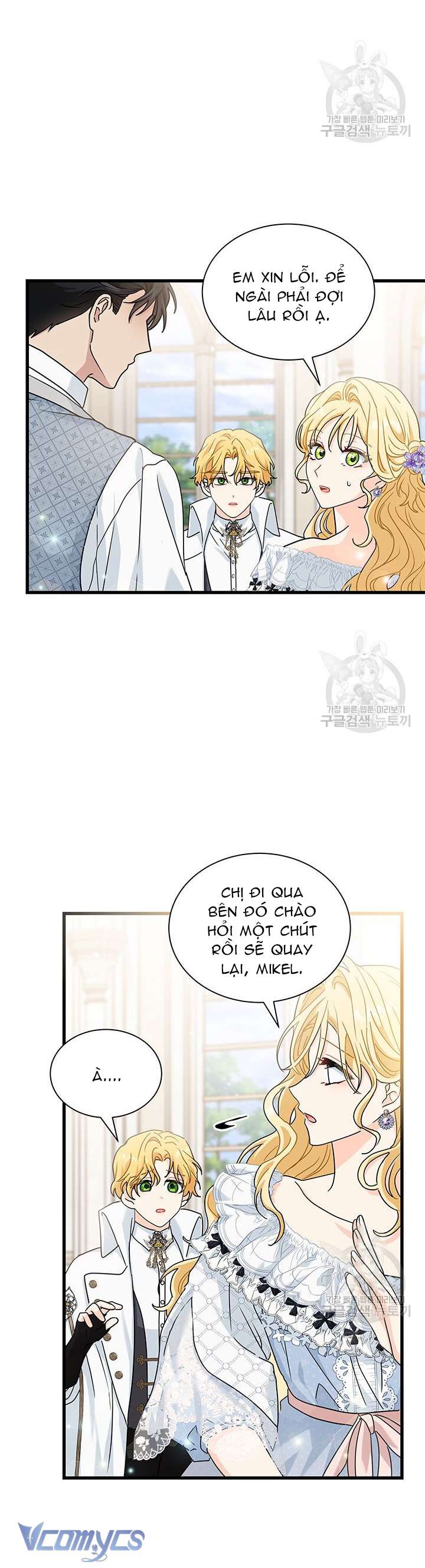 Cô Gái Sẽ Trở Thành Chủ Gia Đình Chapter 26 - Trang 3