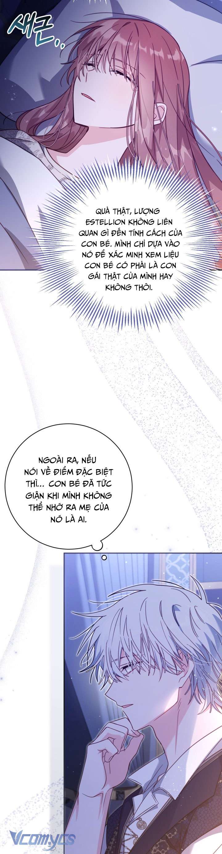 Không Có Chỗ Cho Kẻ Giả Mạo Chap 33 - Trang 2