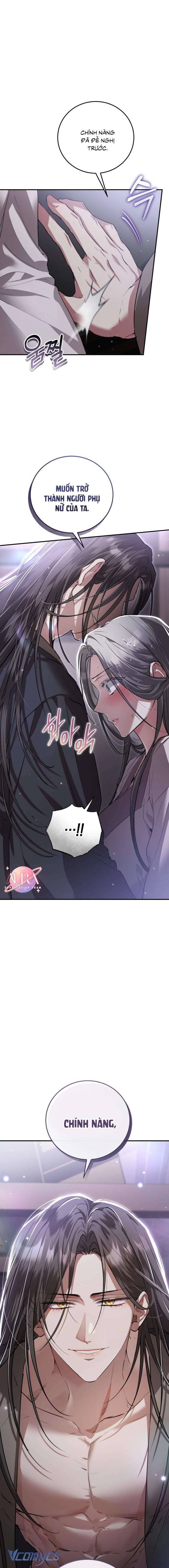 Khi Hắc Lang Gọi Tên Tôi Chapter 4 - Trang 4