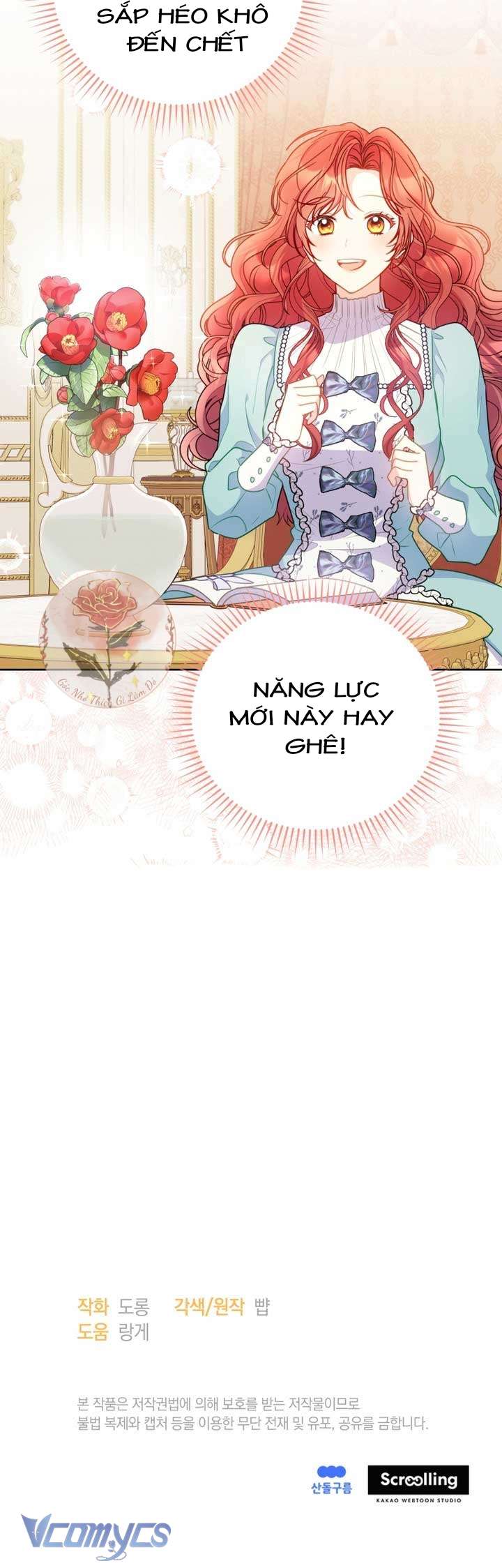 Ác Nữ Si Mê Đại Công Tước Chap 6 - Trang 3