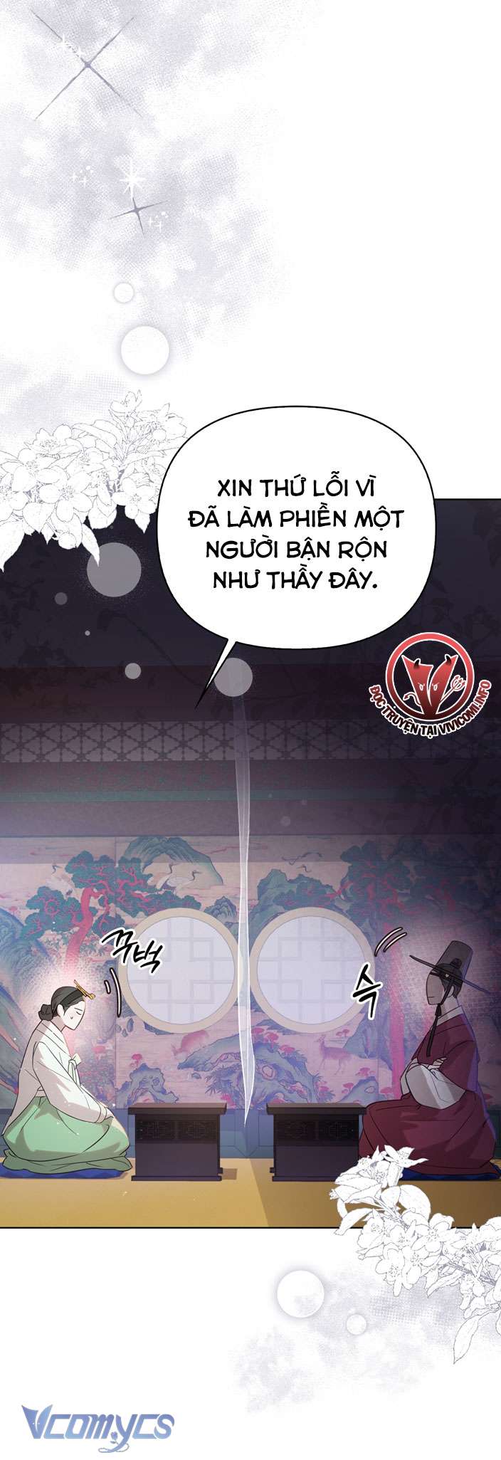 [18+] Tiết Học Bí Mật Của Trung Điện Chap 2 - Trang 2