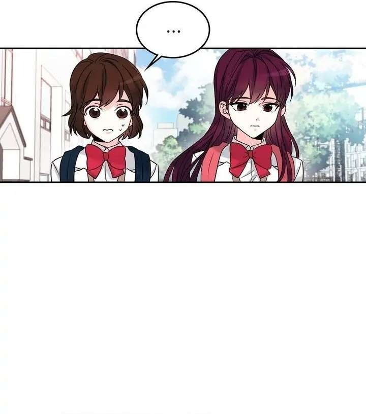 Luật Của Tiểu Thuyết Mạng Chapter 1 - Trang 4