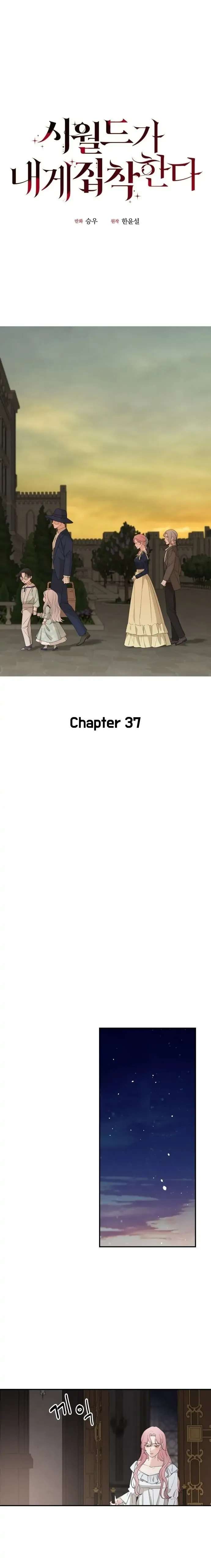 Gia Đình Chồng Quá Ám Ảnh Bởi Tôi Chap 37 - Next Chap 38