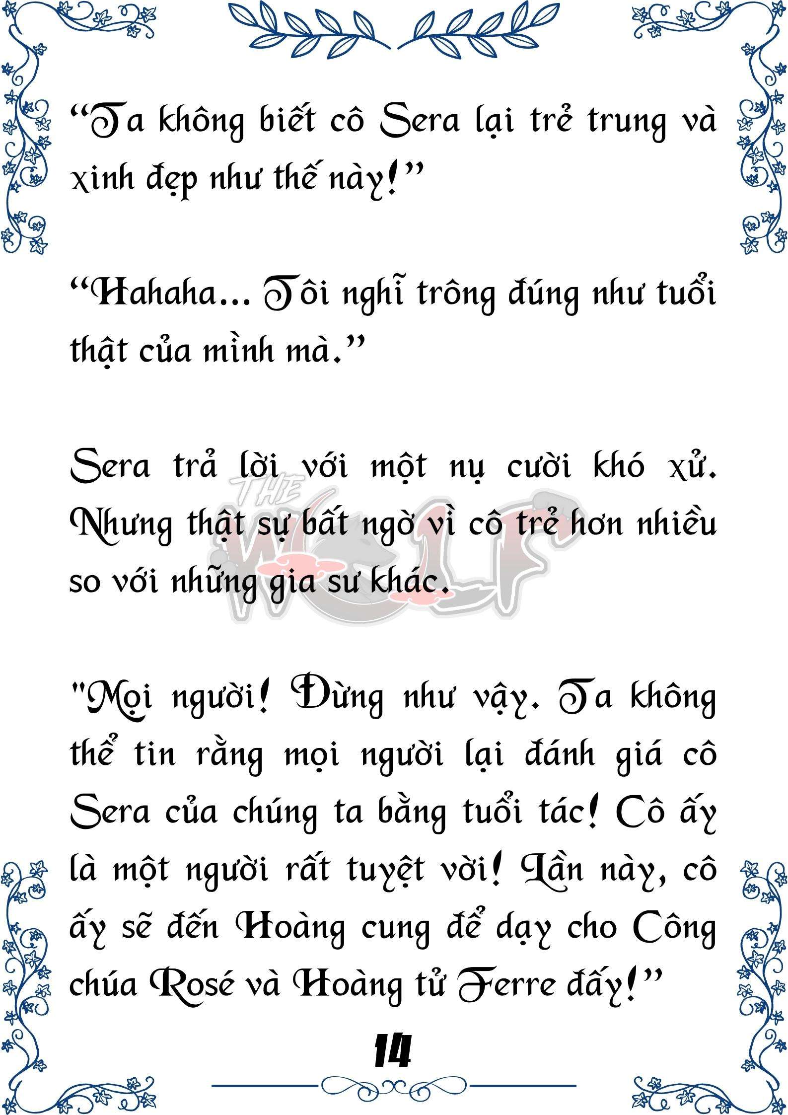 Tôi Trở Thành Gia Sư Của Cặp Song Sinh Hoàng Gia Chap 19 - Trang 2