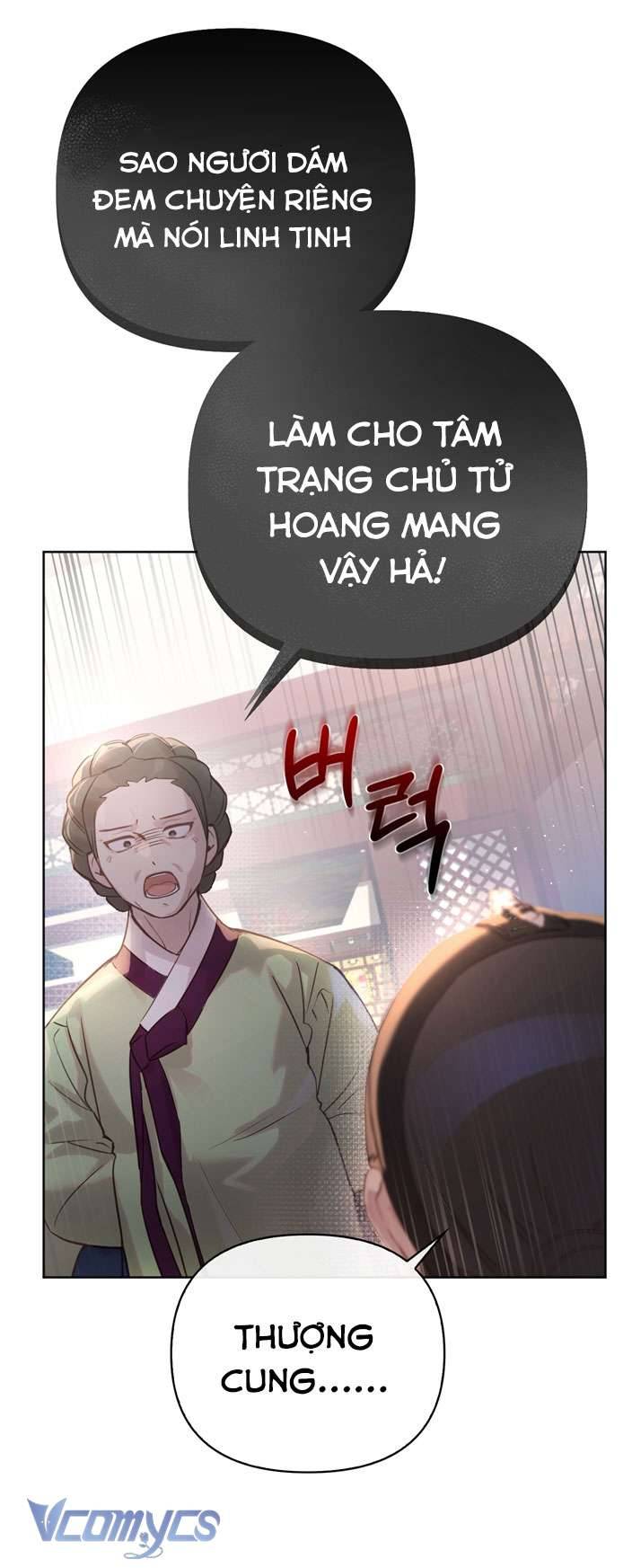 [18+] Tiết Học Bí Mật Của Trung Điện Chap 2 - Trang 2