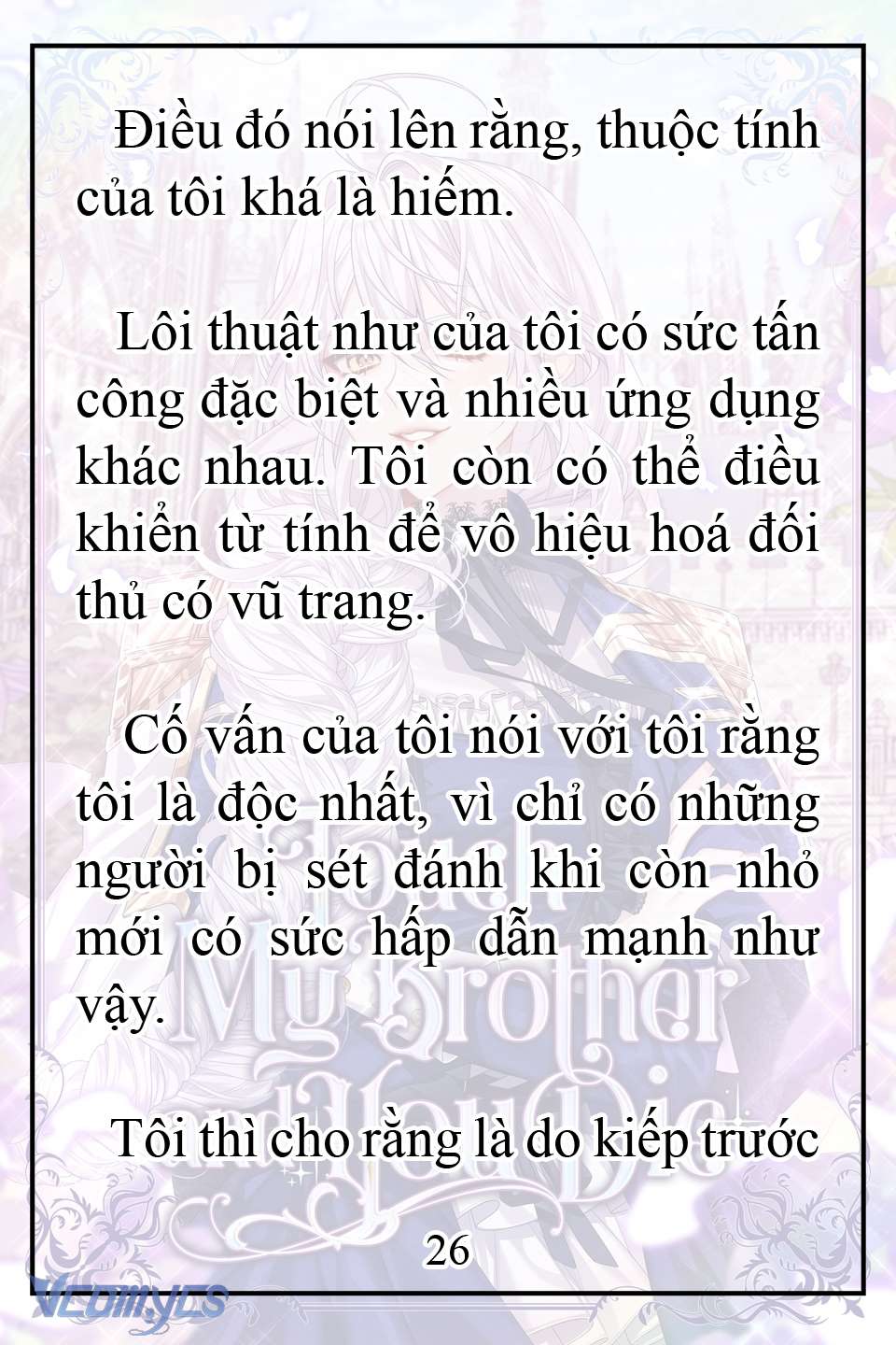 [Novel] Động Vào Em Trai Tôi Xem, Các Người Chết Chắc Chap 1 - Trang 2