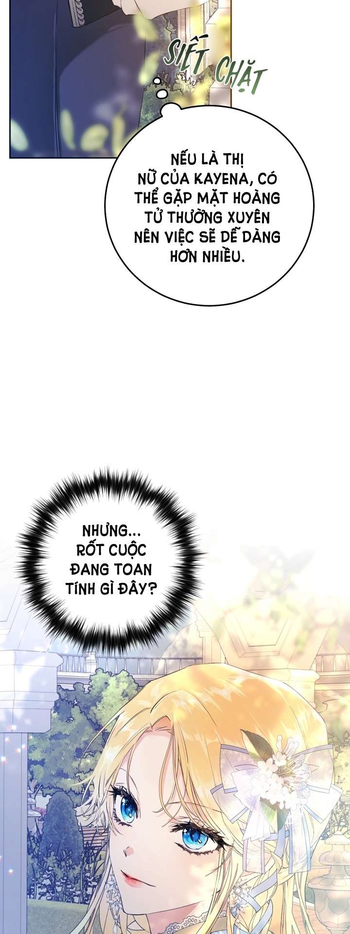 Ác Nữ Chỉ Là Một Con Rối Chap 17 - Trang 2
