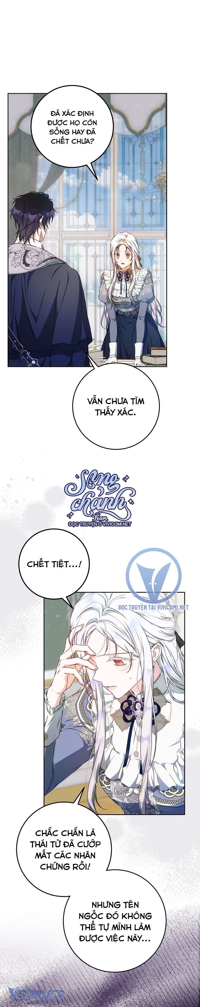 Tôi Trở Thành Vợ Của Nam Chính Chap 114 - Trang 2