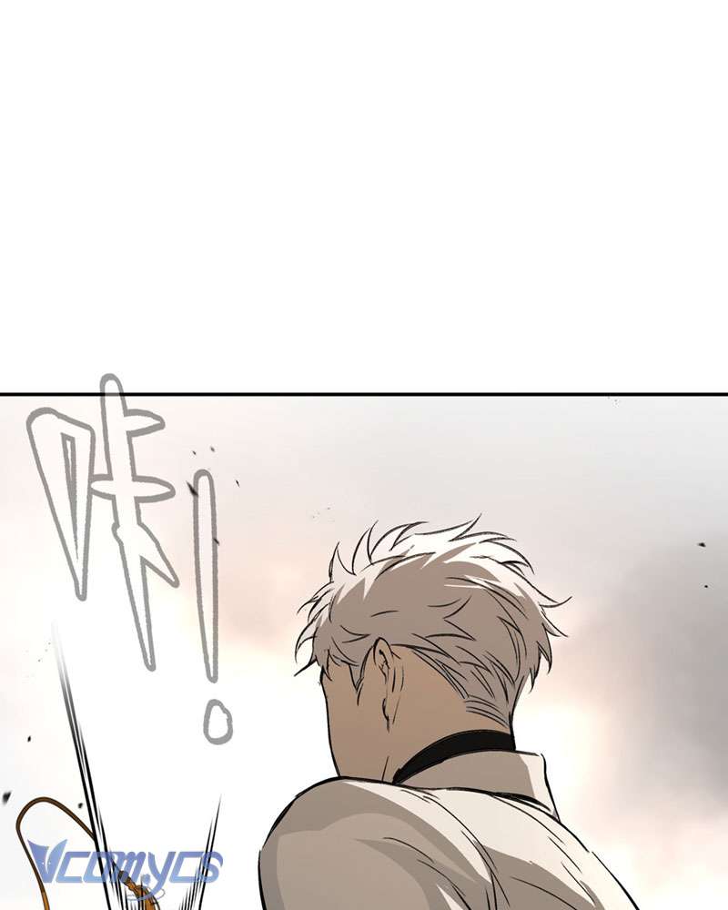 Ác Chi Hoàn Chapter 28 - Trang 4