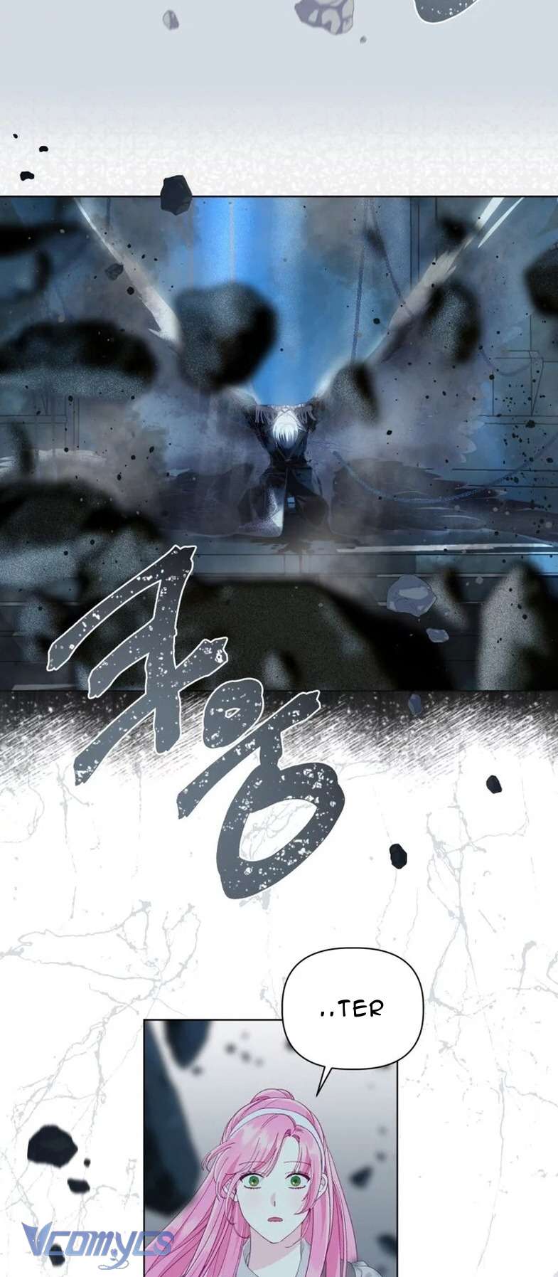 Sự Điều Trị Đặc Biệt Của Tinh Linh Chapter 72 - Trang 4