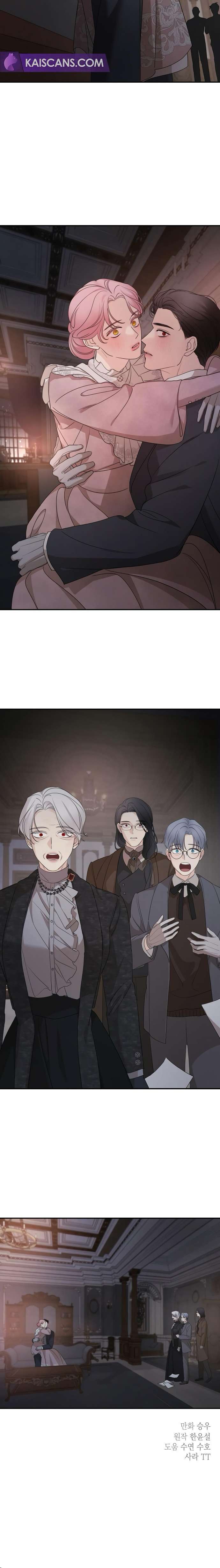 Gia Đình Chồng Quá Ám Ảnh Bởi Tôi Chap 98 - Next Chap 99