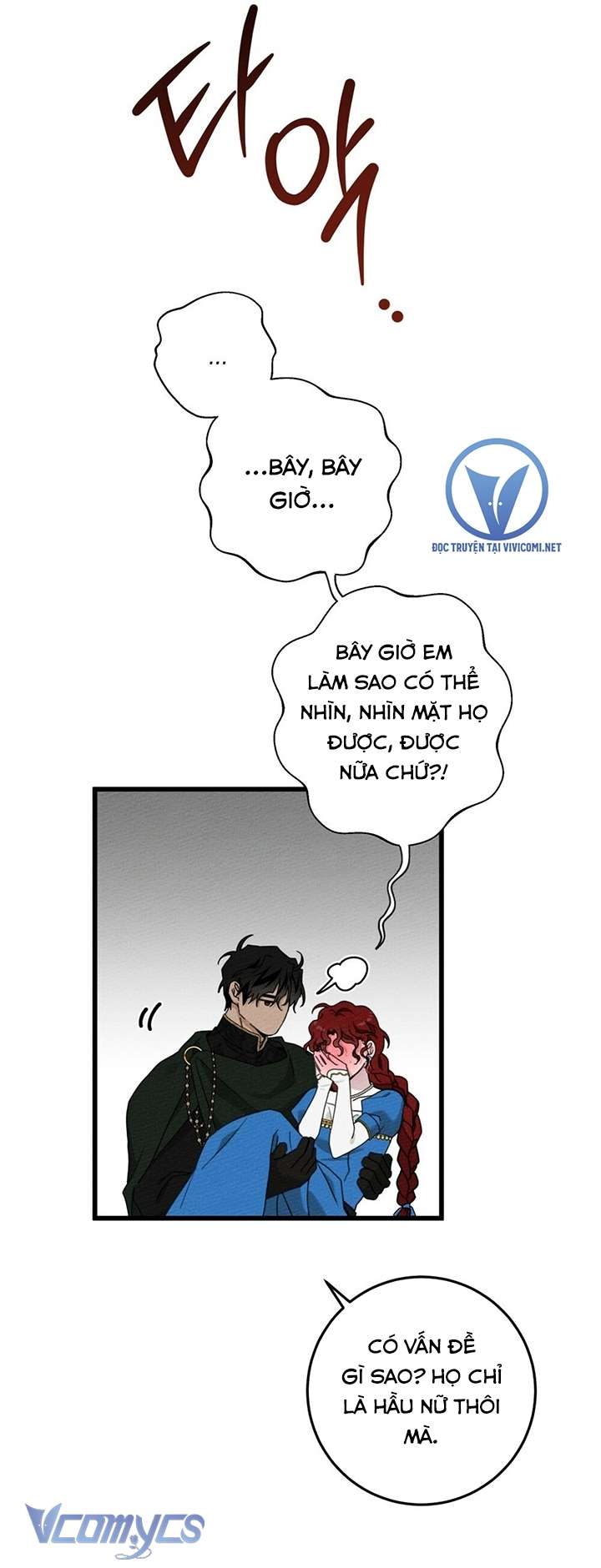 Dưới Bóng Cây Sồi Chap 51 - Trang 3