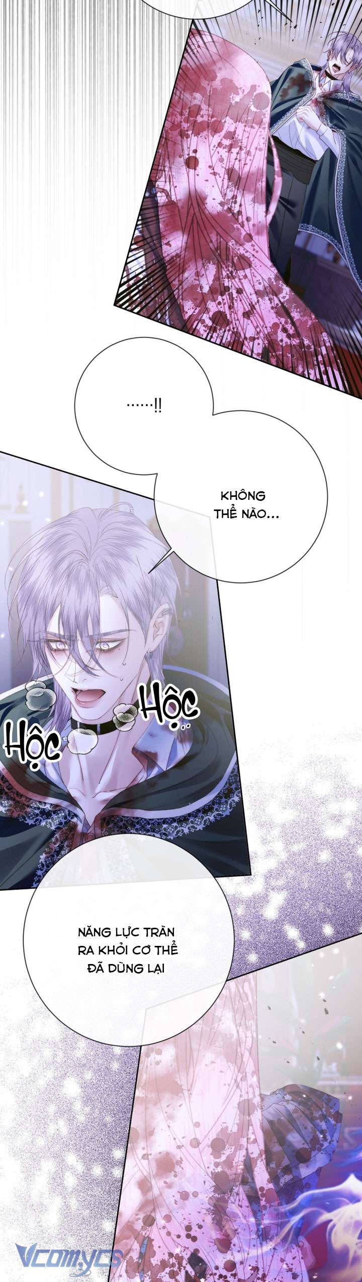 Siren: Trở Thành Gia Đình Của Nhân Vật Phản Diện Chapter 126 - Trang 3