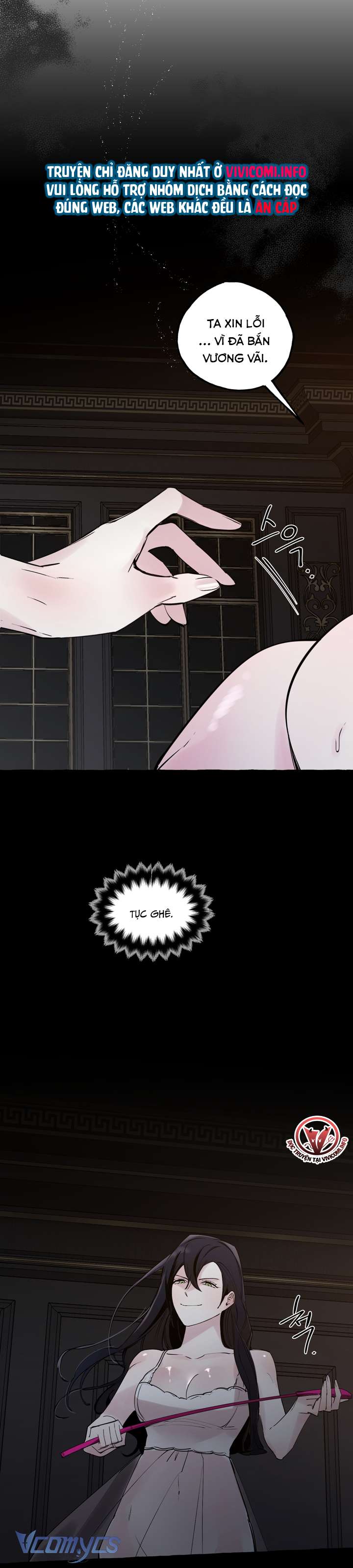 [18+] Hoàng Cung Có Chó Dữ! Chap 32 - Trang 2