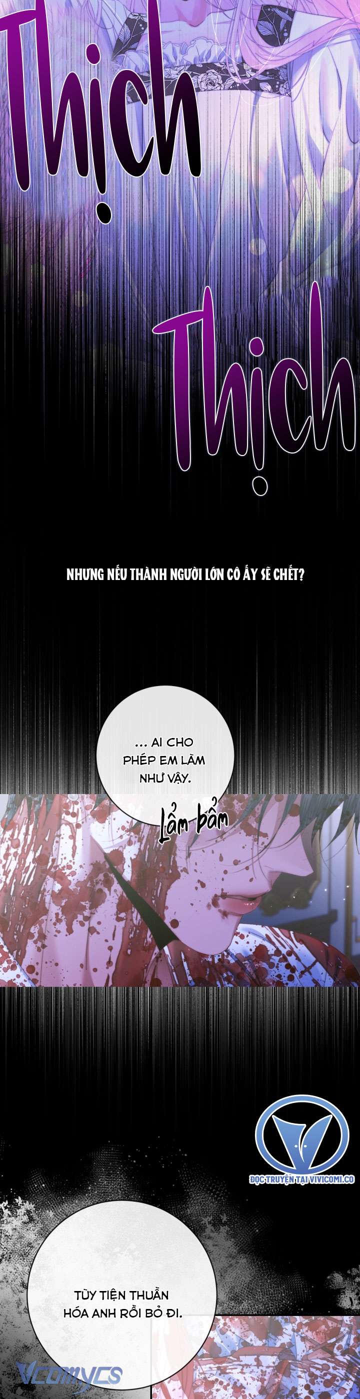 Siren: Trở Thành Gia Đình Của Nhân Vật Phản Diện Chapter 127 - Next Chapter 128