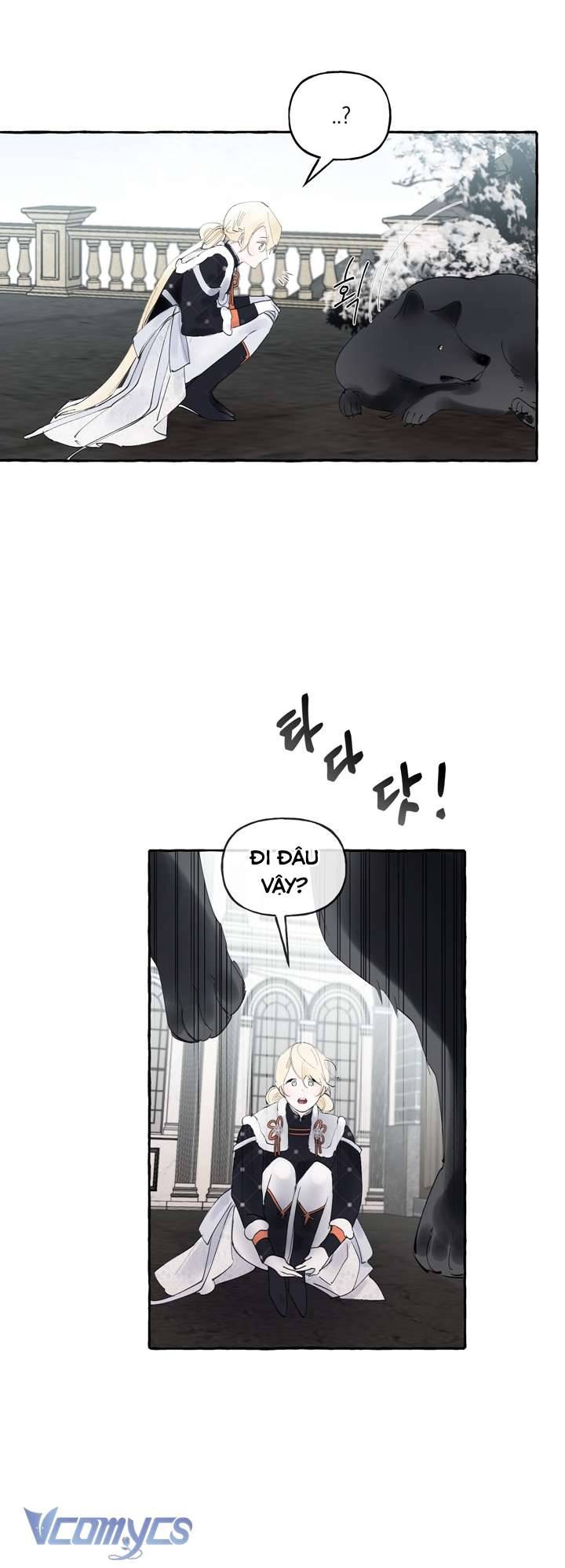 [18+] Ranh Giới Giữa Xuân Và Đông Chap 4 - Trang 2