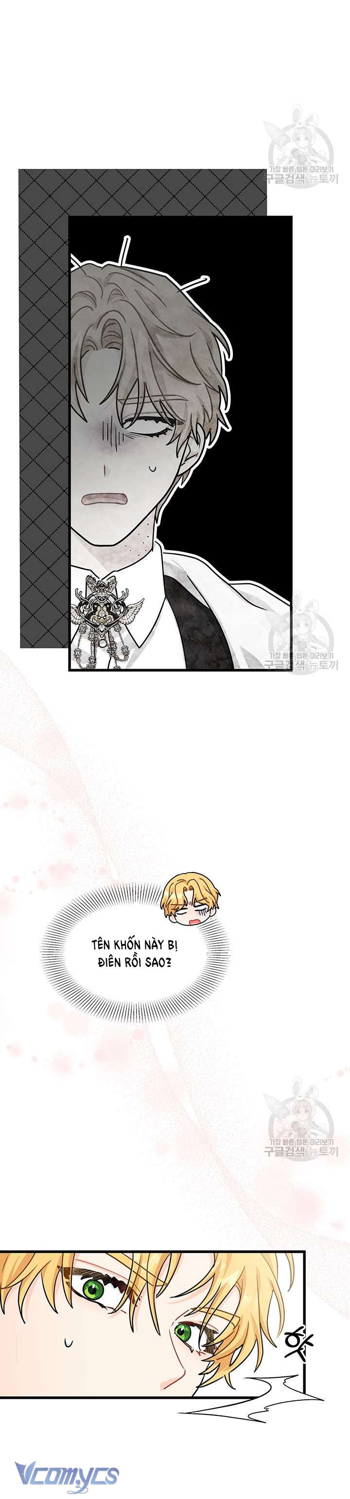Cô Gái Sẽ Trở Thành Chủ Gia Đình Chapter 38 - Trang 3