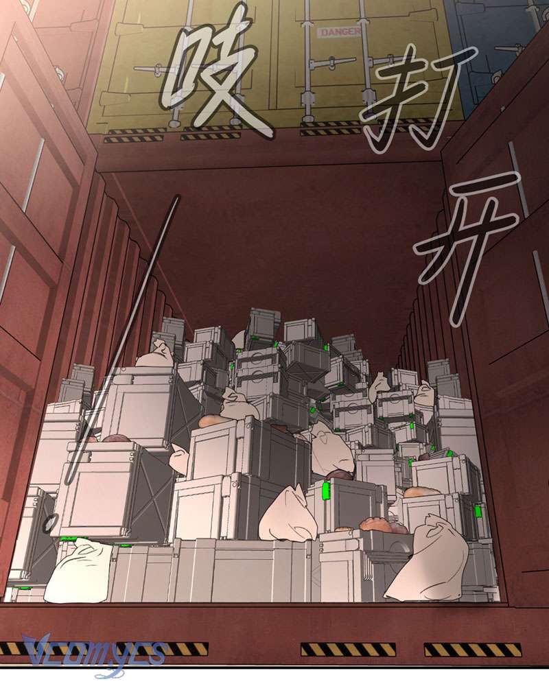 Ác Chi Hoàn Chapter 26 - Trang 4
