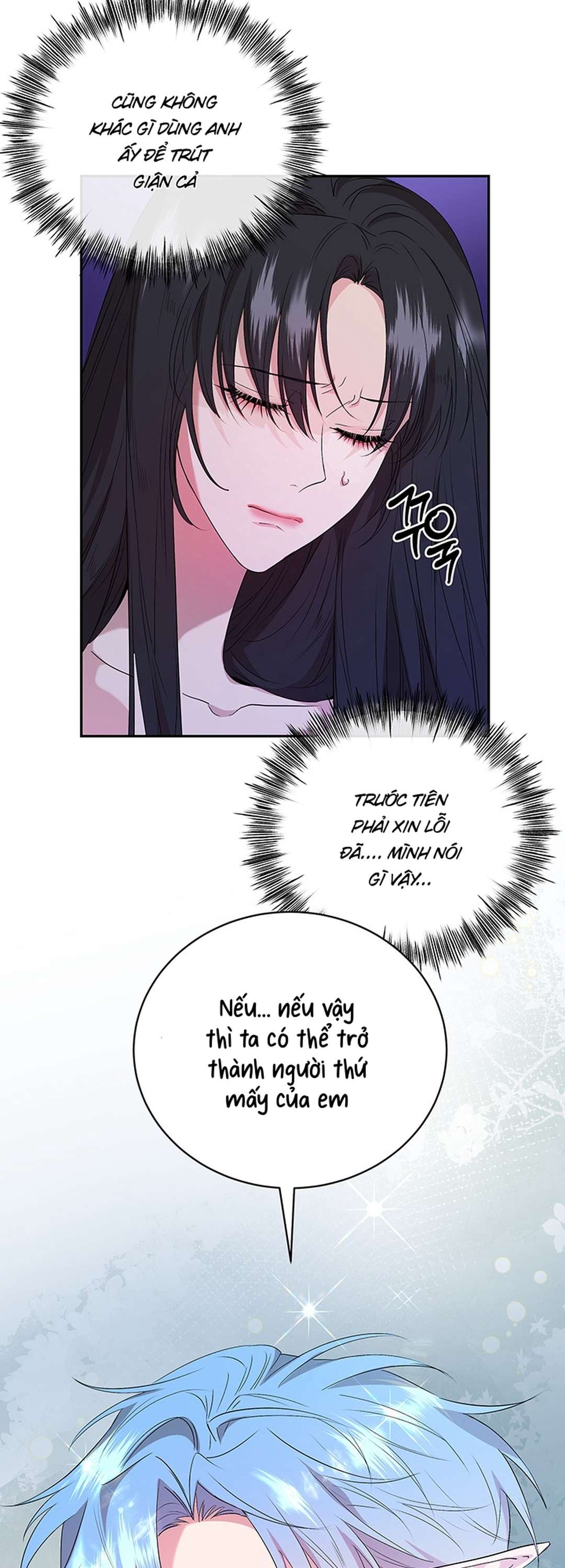 [ 18+ ] Tại nơi ẩn mình cuối cùng của sắc xanh Chap 8 - Trang 2