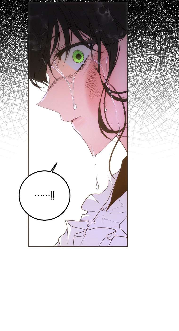 Tôi Trở Thành Vợ Của Nam Chính Chap 21 - Trang 3
