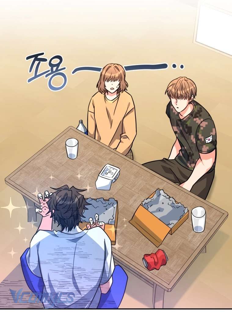 Tôi Là Em Gái Của Nhân Vật Chính Chap 4 - Next Chap 5