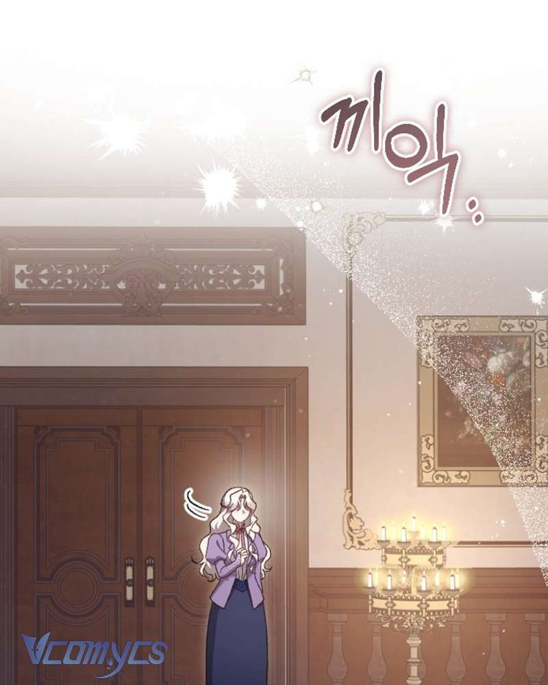 Dành Cho Những Ai Coi Hối Tiếc Là Điều Xa Xỉ Chap 14 - Trang 4