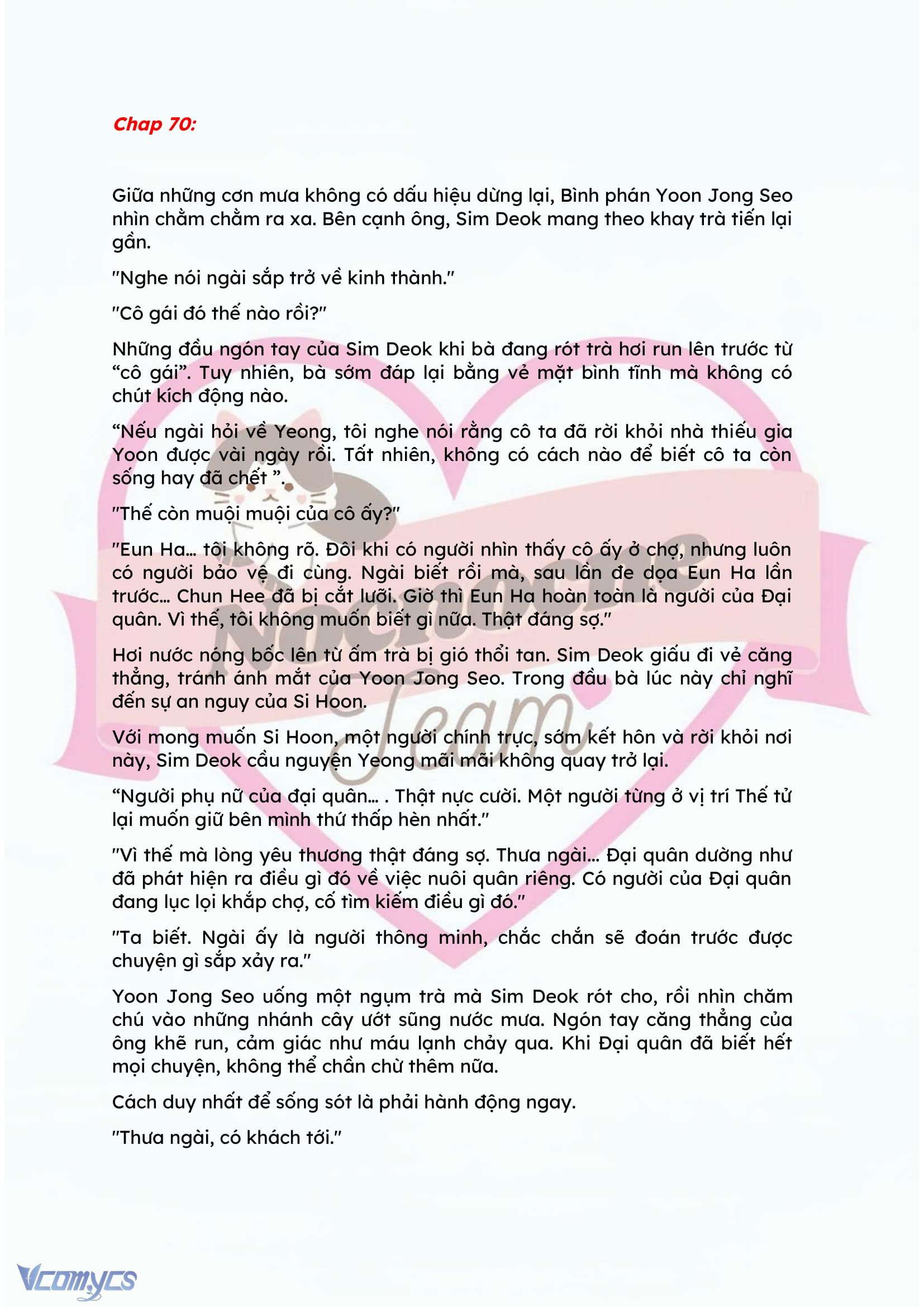 [NOVEL] ĐÊM HỖN LOẠN Chap 70 - Trang 2