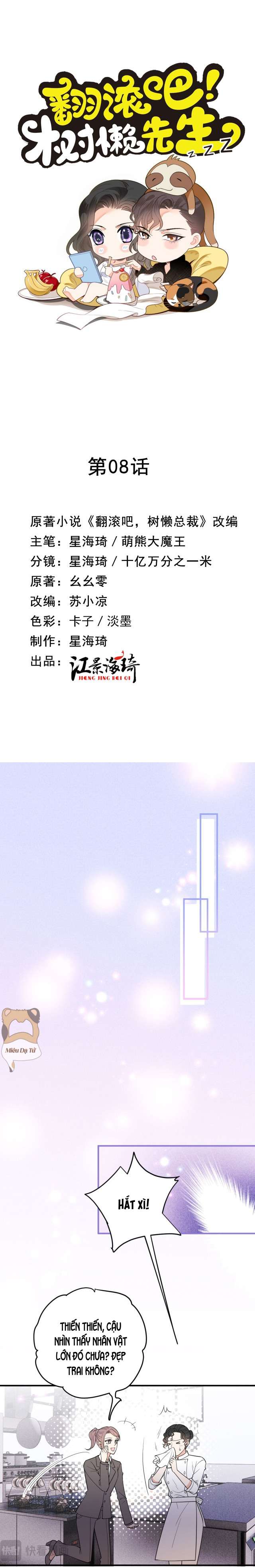 Lăn đi, tiên sinh lười biếng Chap 8 - Trang 2