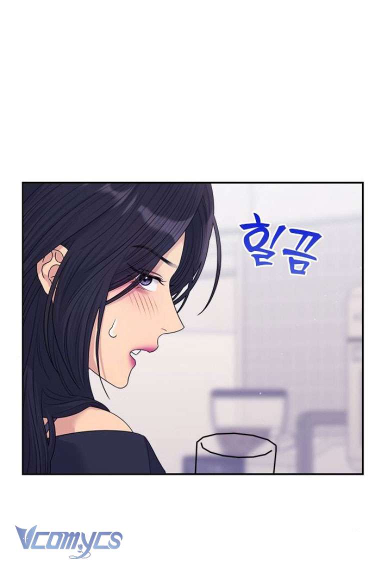 Couple Breaker Chapter 69 - Trang 4