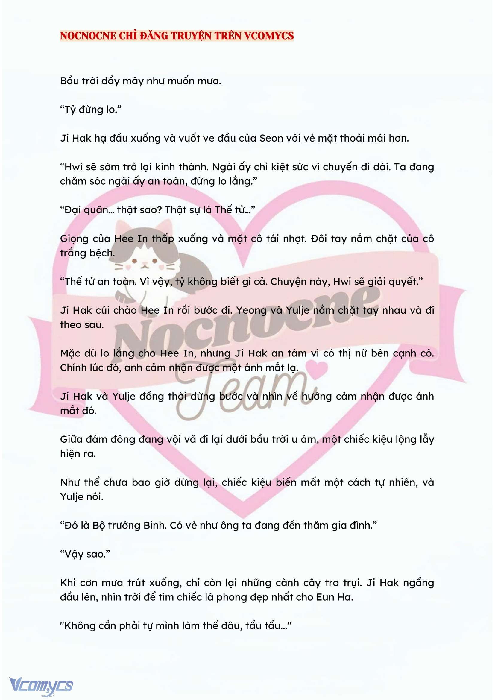 [FULL] [NOVEL] ĐÊM HỖN LOẠN Chap 130 - Trang 2