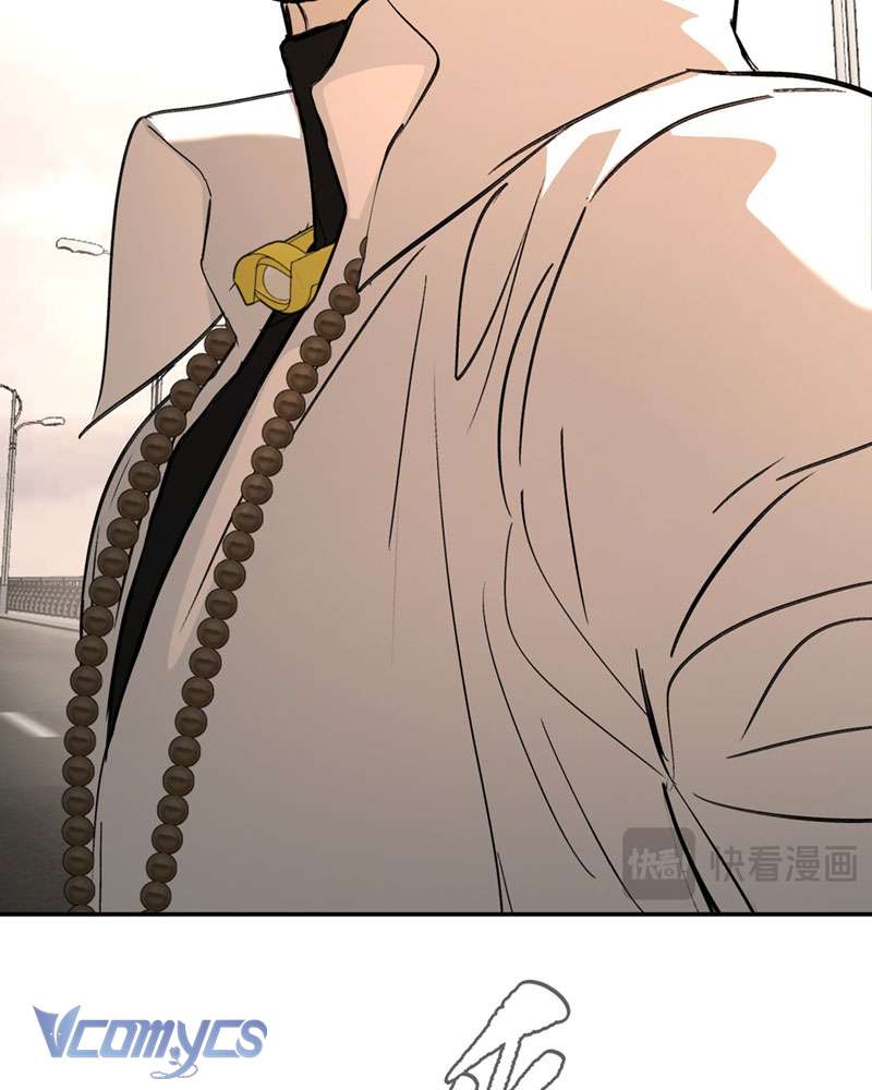 Ác Chi Hoàn Chapter 28 - Trang 4