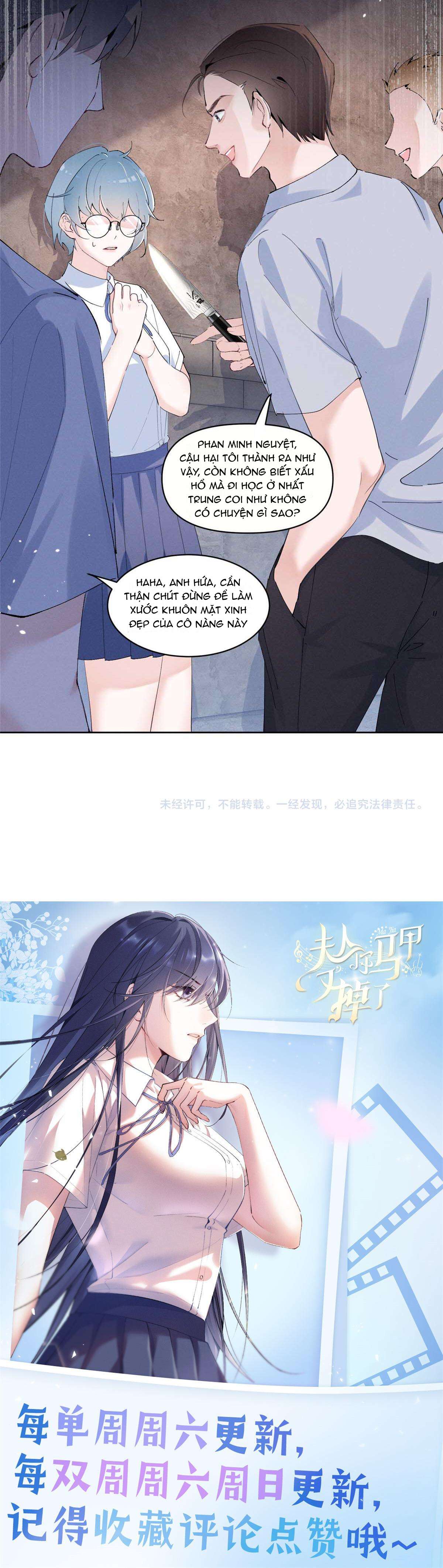 Phu Nhân, Thân phận của người lộ rồi Chap 24 - Trang 3