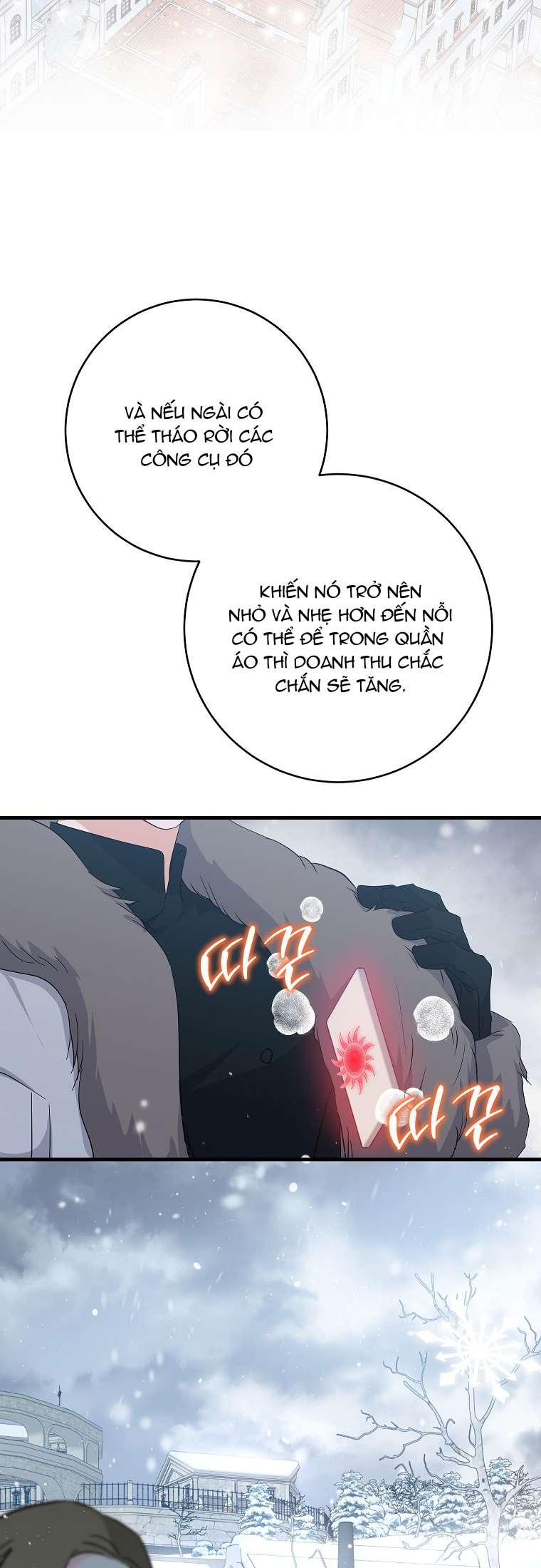 Kẻ Phản Diện Có Thời Hạn Ủng Hộ Tôi Hủy Hôn Chapter 33 - Trang 4