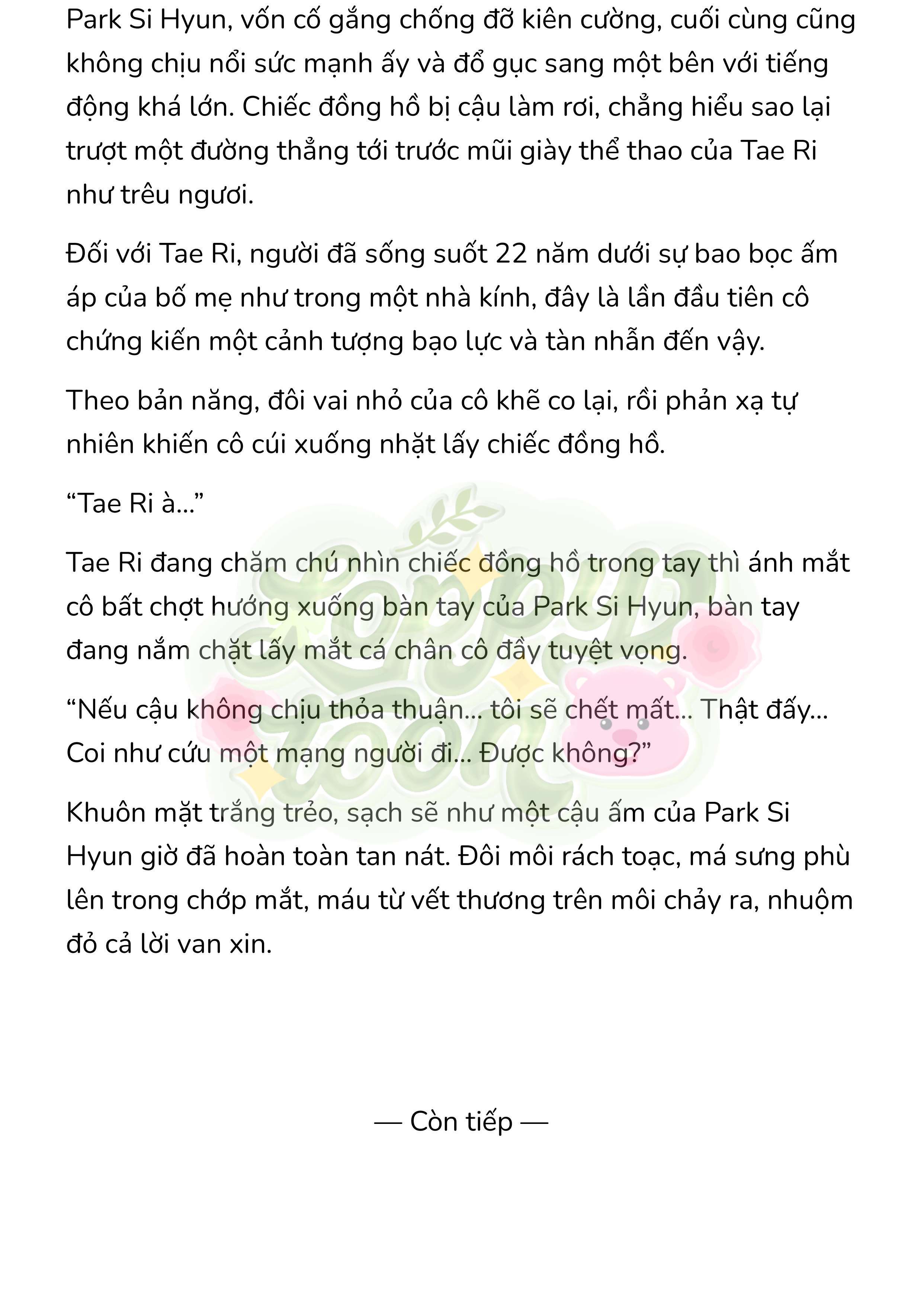 [Novel] Gửi Kẻ Xa Lạ Phản Bội Đạo Đức Chap 1 - Trang 2