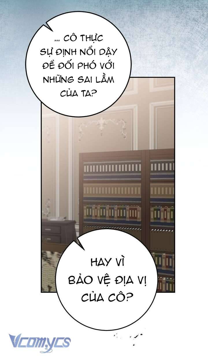 Xuyên Vào Tiểu Thuyết Làm Nữ Hoàng Tàn Độc Chapter 84 - Trang 4