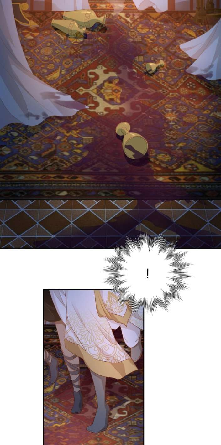 Địch Úc Đa Chi Ca Chapter 69 - Trang 4