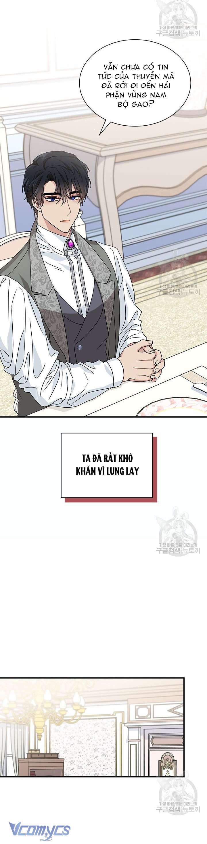 Cô Gái Sẽ Trở Thành Chủ Gia Đình Chapter 10 - Trang 3