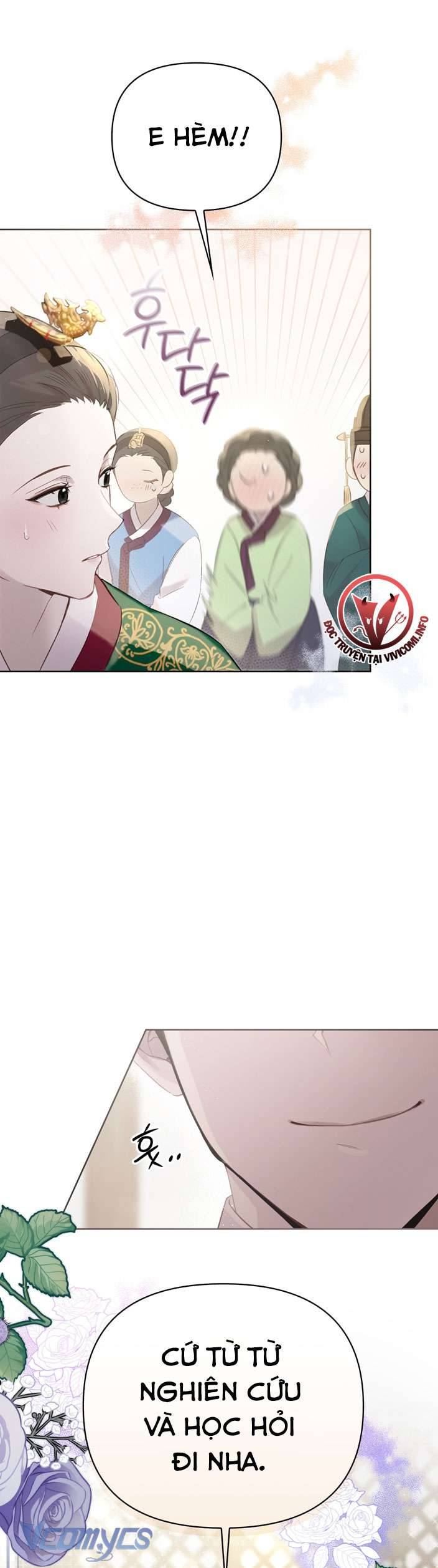 [18+] Tiết Học Bí Mật Của Trung Điện Chap 1 - Trang 2