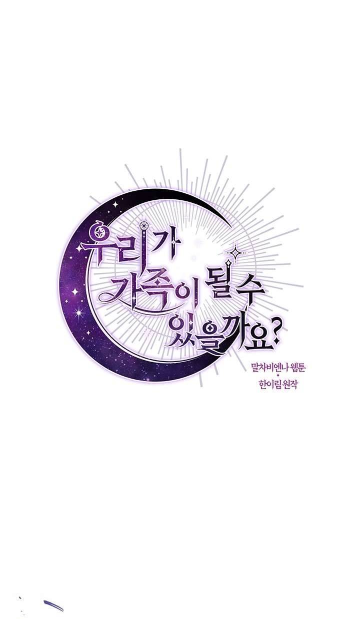 Chúng Ta Có Thể Trở Thành Một Gia Đình Được Không? Chap 34 - Next Chap 35