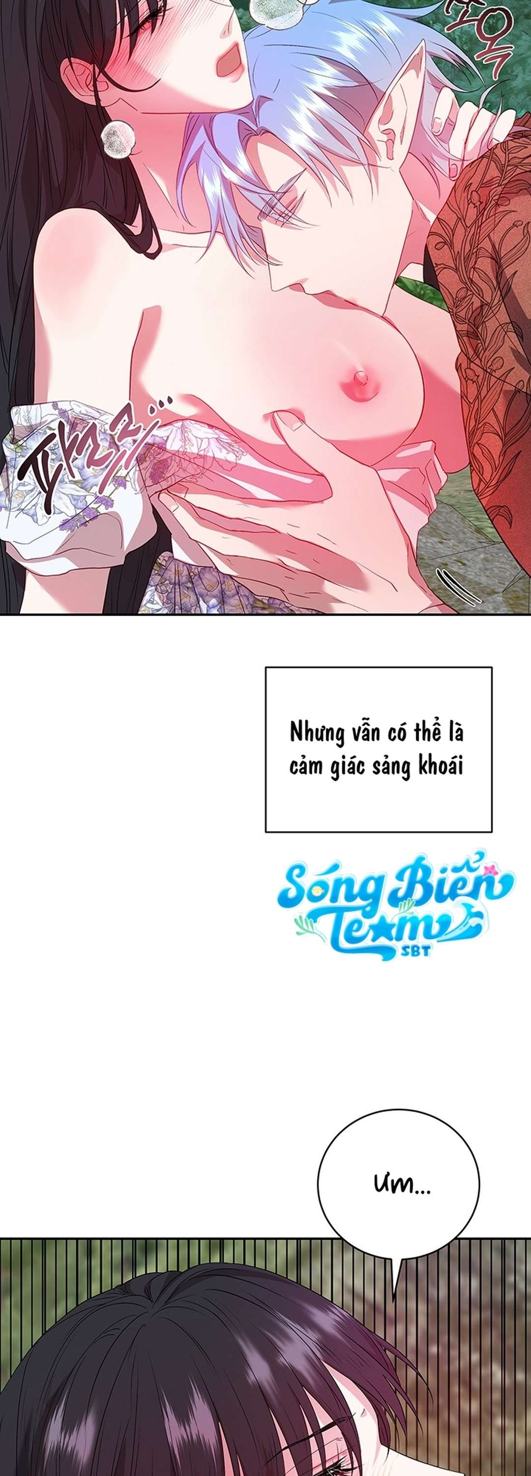 [ 18+ ] Tại nơi ẩn mình cuối cùng của sắc xanh Chap 6 - Trang 2