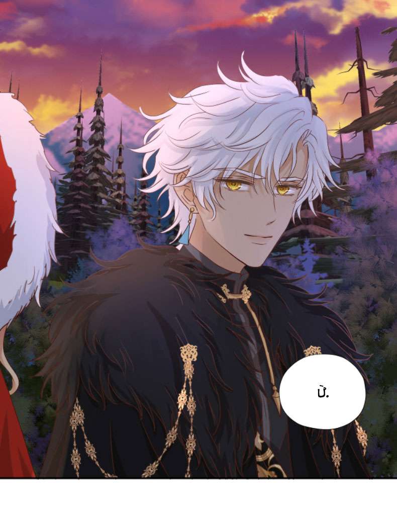 Địch Úc Đa Chi Ca Chapter 117 - Trang 4